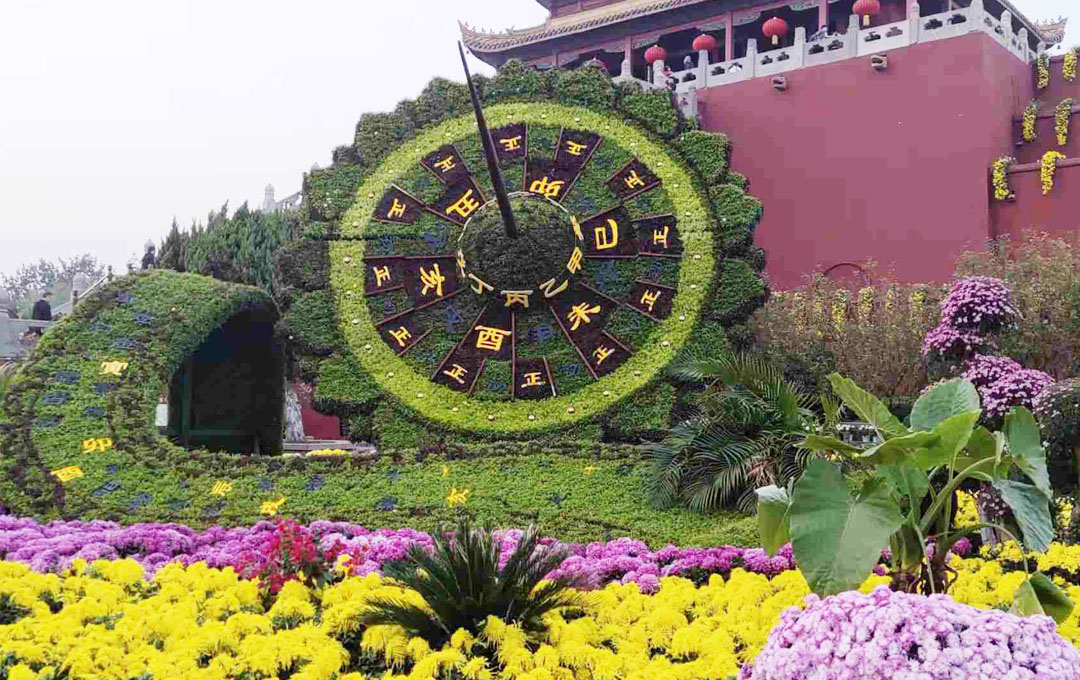 绿雕展览