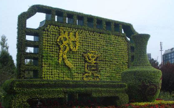 绿雕厂家