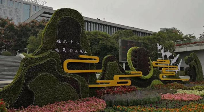 绿雕厂家